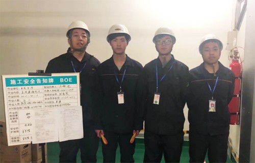 中電樂洋電源設(shè)備北京有限公司服務(wù)中國的世界500強(qiáng)京東方生產(chǎn)